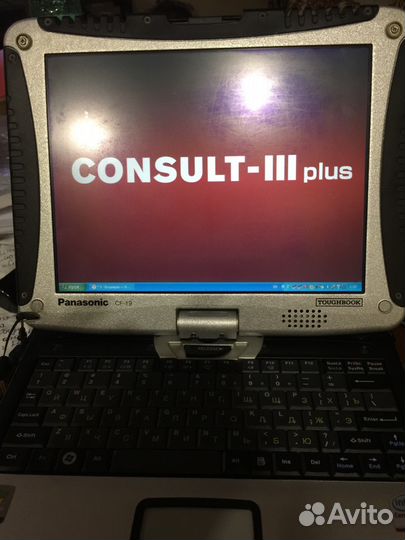 Диагностика ремонт ниссан инфинити