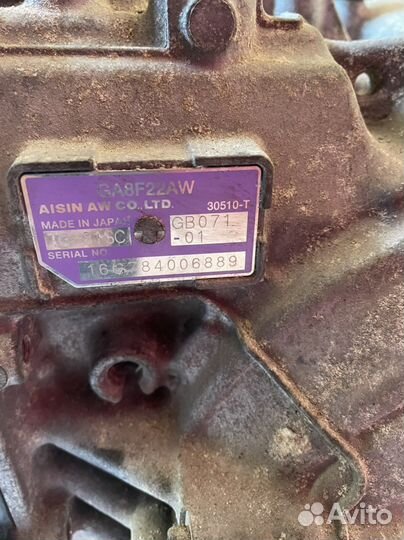 BMW X1 F48 X2 F39 Mini F54 F60 АКПП ga8f22aw