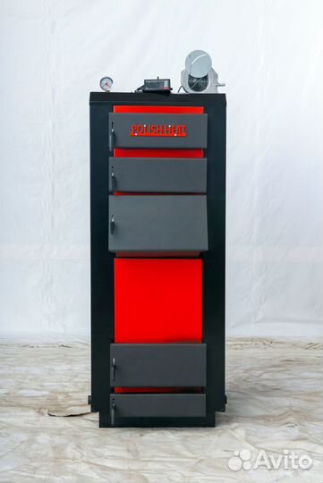 Угольный котел