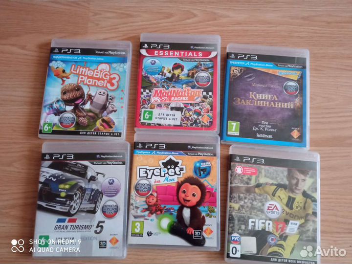 Игры и аксессуары для ps3
