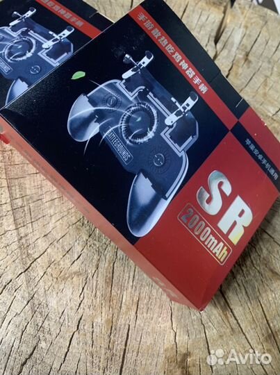 Геймпад SR 2000