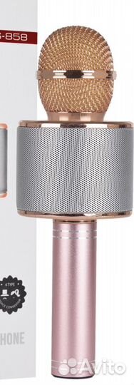 Караоке микрофон Wster 858 новый