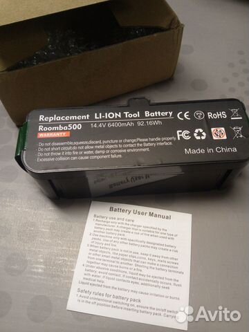 IRobot Roomba новый литиевый аккумулятор