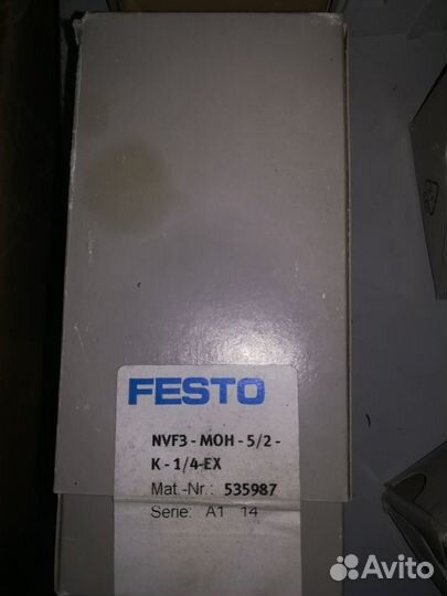 Распределитель festo