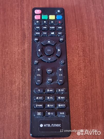 Ресивер НТВ плюс