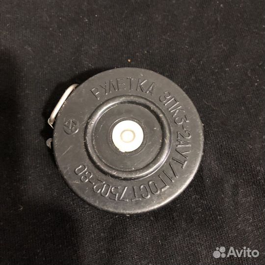 Рулетка СССР