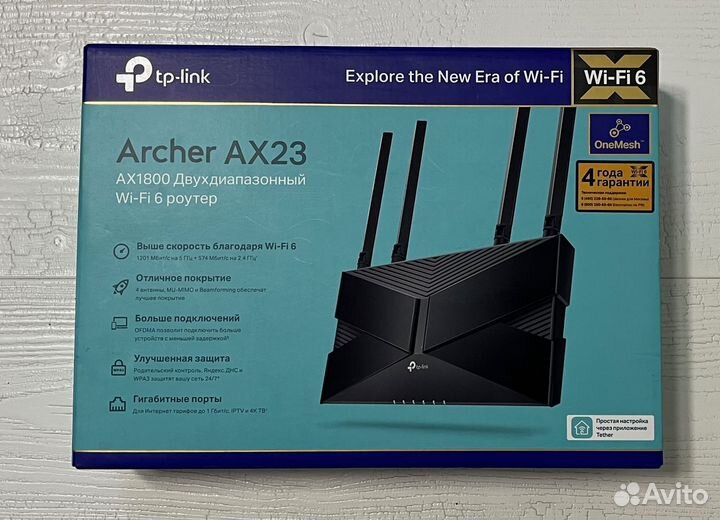 Роутер Tp-Link Archer AX23