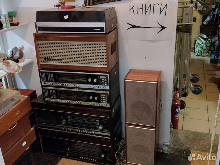 Радиола советская