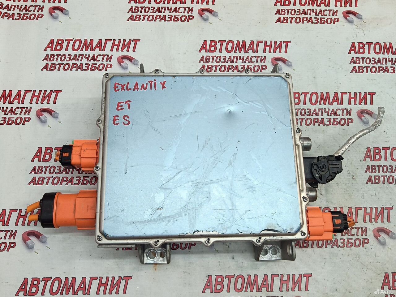 Модуль зарядки Эксид Экслантикс ET ES