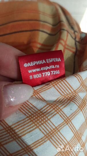 Подушка с эффектом памяти Бумеранг