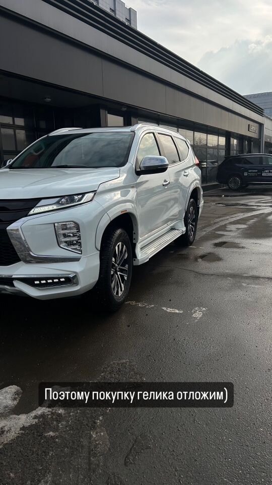 Mitsubishi Pajero Sport: фото владельца