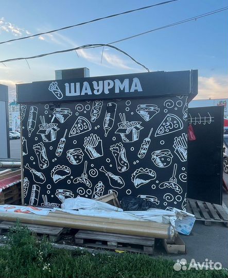 Готовый бизнес шаурма
