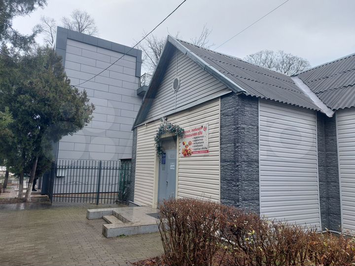 Свободного назначения, 235 м²