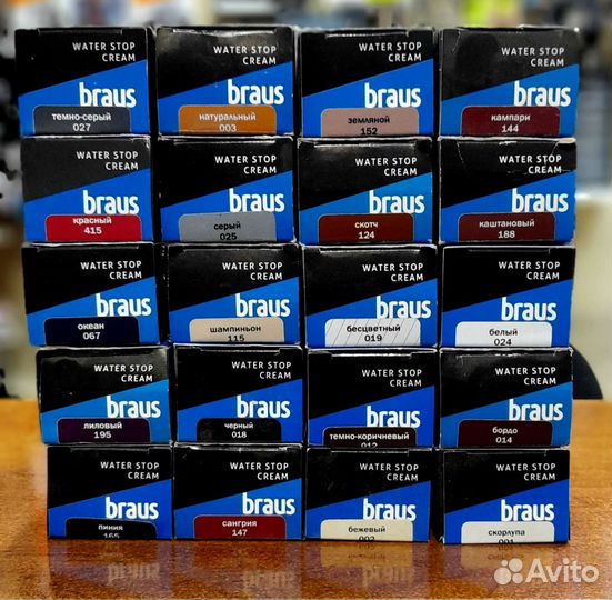 Большая цветовая гамма кремов для обуви хорошего к