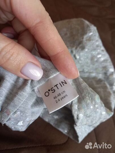 Шапка ostin