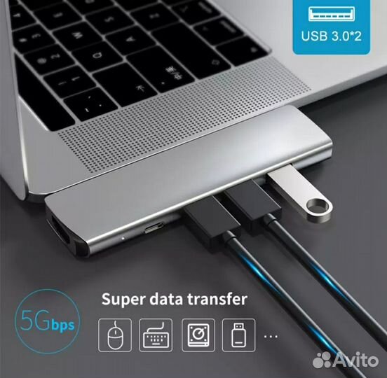 USB hub концентратор к macbook