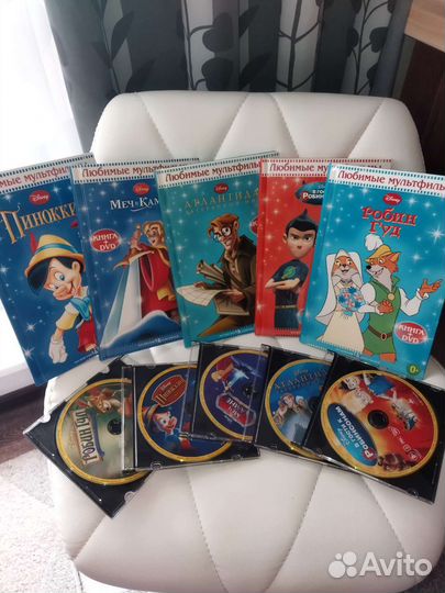 Книги для детей