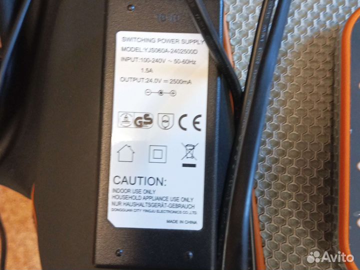 Массажная накидка