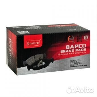 Колодки тормозные задние bapco BP0674