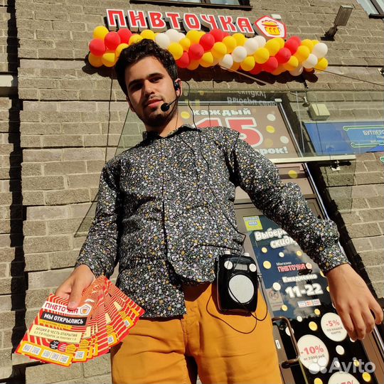 Умный промоутер + громкоговоритель