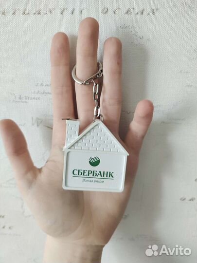 Атрибутика сбербанка