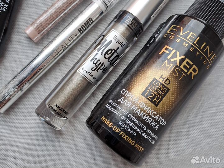 Набор декоративной косметики пакетом