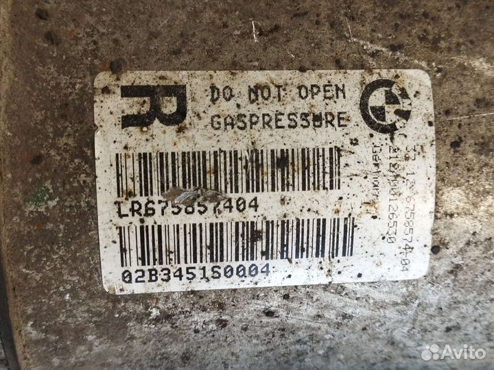 Пневмобалон bmw e65