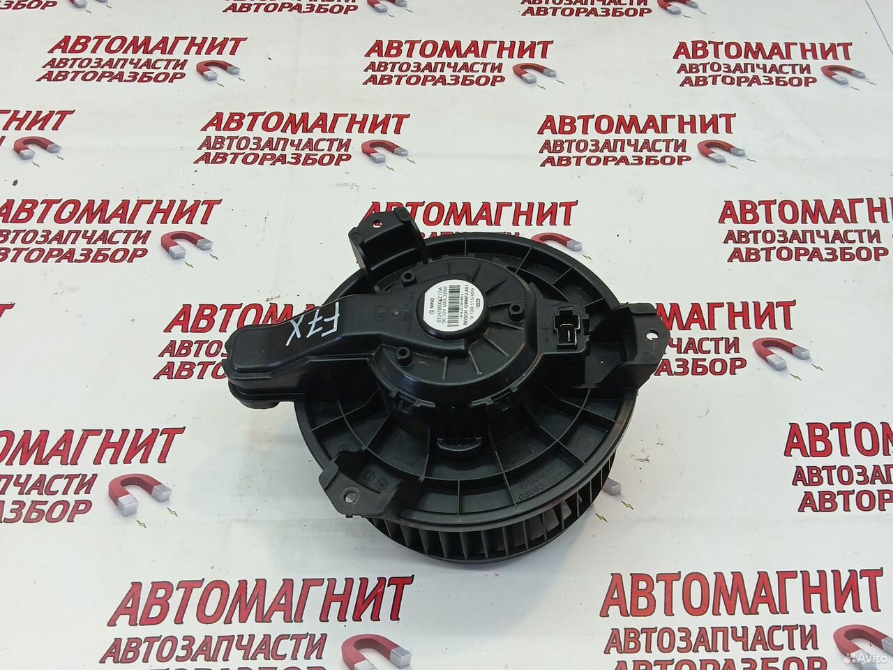 Моторчик печки Хавал ф7х Haval f7x