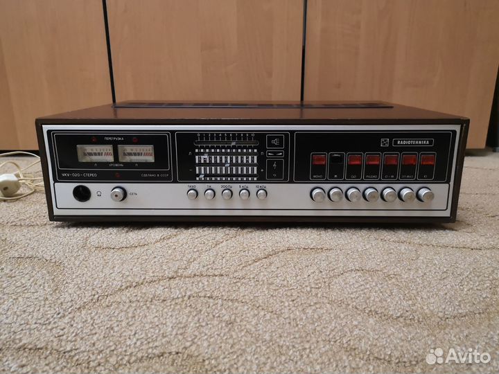 Радиотехника уку-020 разбор