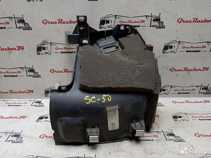 Крышка защитная левая Scania P 440 DC13 153 L01