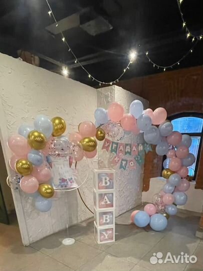 Подставка для воздушных шаров