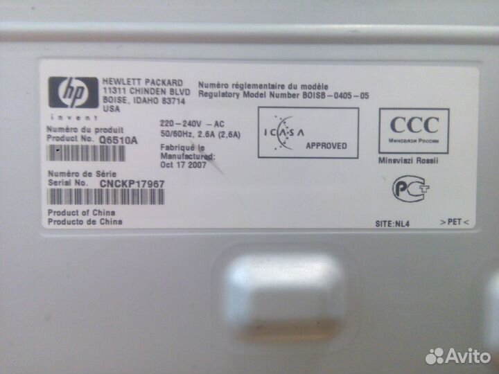 Принтер сканер копир hp