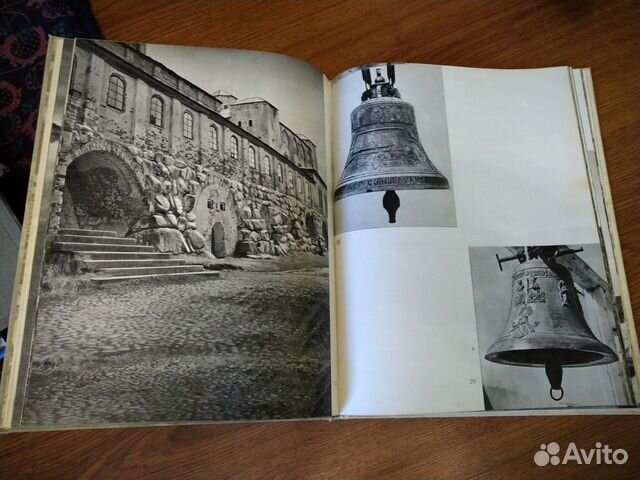 Книги, фотоальбомы