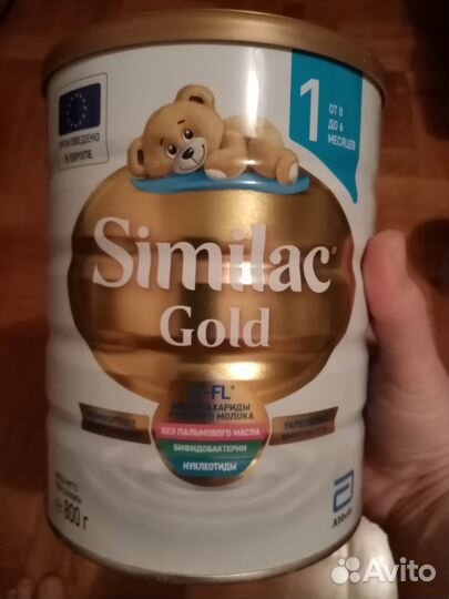 Жестяная банка