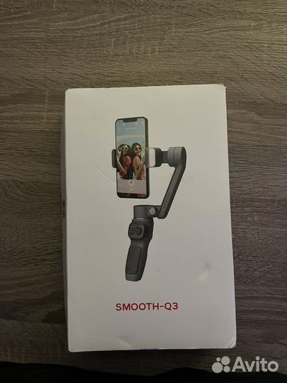 Стабилизатор для съемки