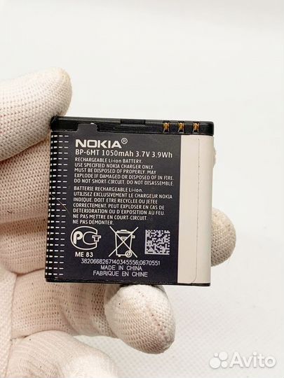 Nokia N81. Аккумулятор. Оригинал