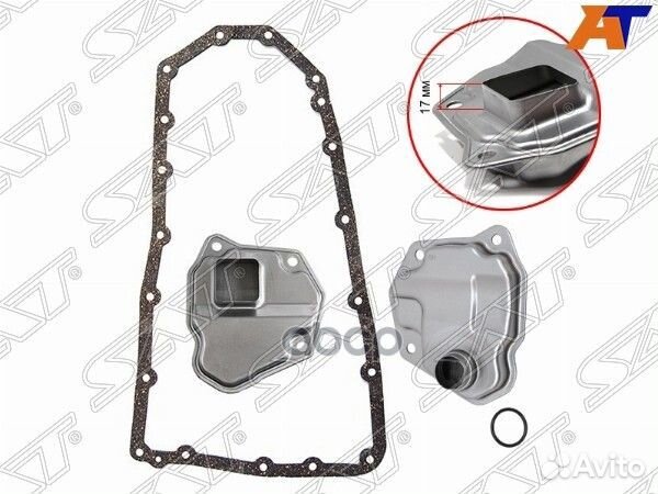 Фильтр CVT с прокладкой mitsubishi ASX