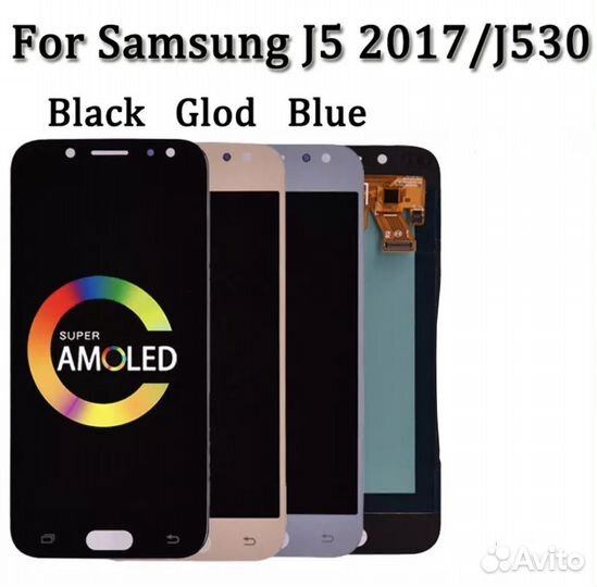 Дисплей для Samsung J5 2017/J530