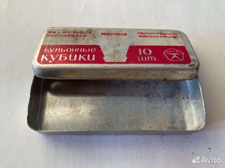 Коробочка от бульонных кубиков СССР