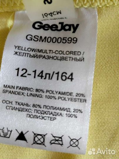 Летняя одежда для девочки Gloria Jeans,Acoola