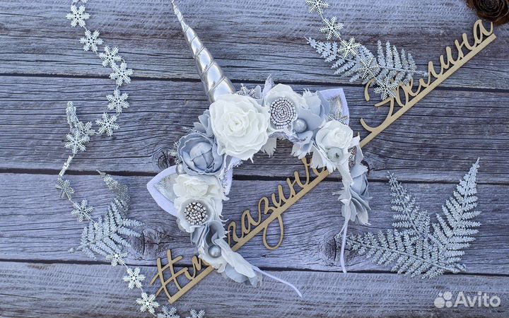 Ободок единорога новогодний