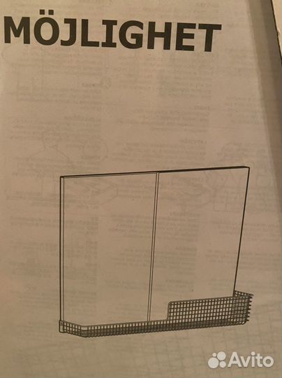 Полка с пробковой доской IKEA