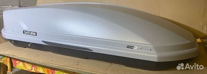 Автобокс 520 литров