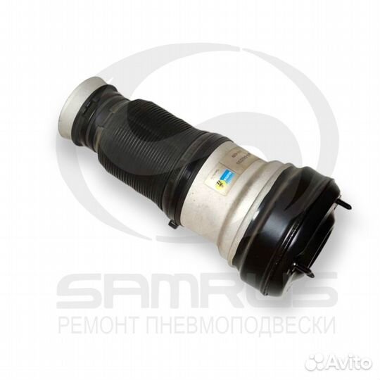 Восстановленный пневмобаллон Mercedes W220, перед