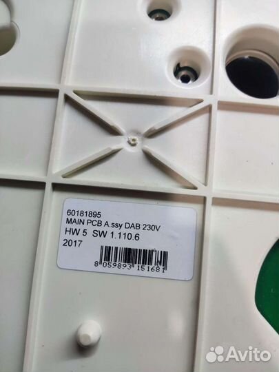 Плата E.sybox mini 3