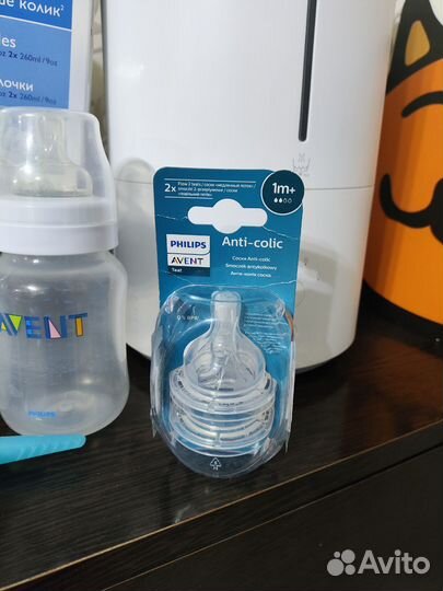 Набор Philips Avent для новорожденного