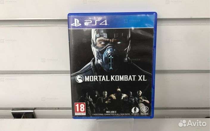 Mortal combat XL ps4