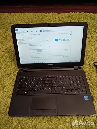 Ноутбук HP Compaq 15-f102