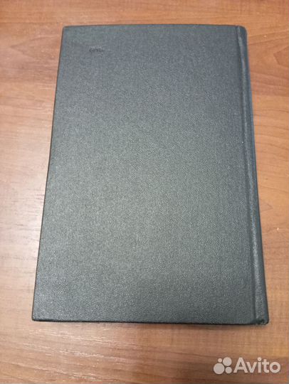 Убийства в которые я влюблен. Алфред Хичкок