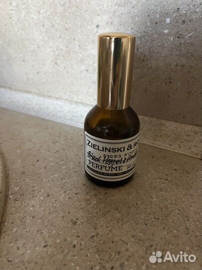 Парфюмерия